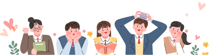 모두를 이어, 지역과 함께 성장하는 용인교육 이미지